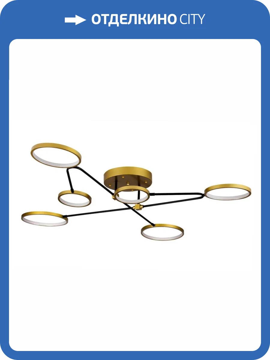 Потолочный светильник LED4U L200-6 фото 8