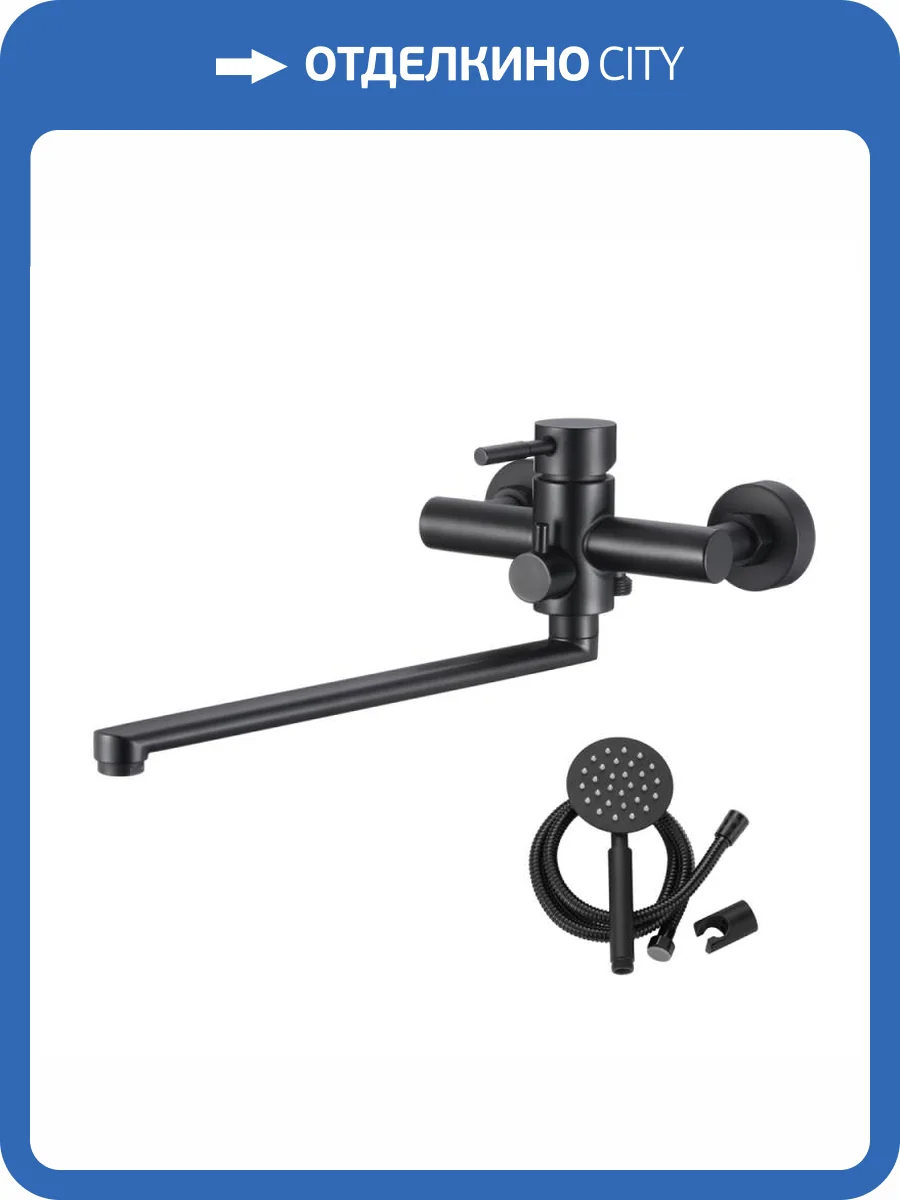 Смеситель для ванны Olive'S Balear 13221BLB черный фото 3