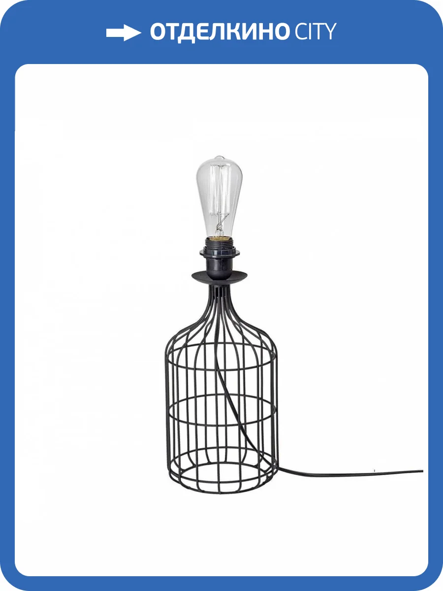 Настольная лампа Vitaluce V4438-1/1L фото 2