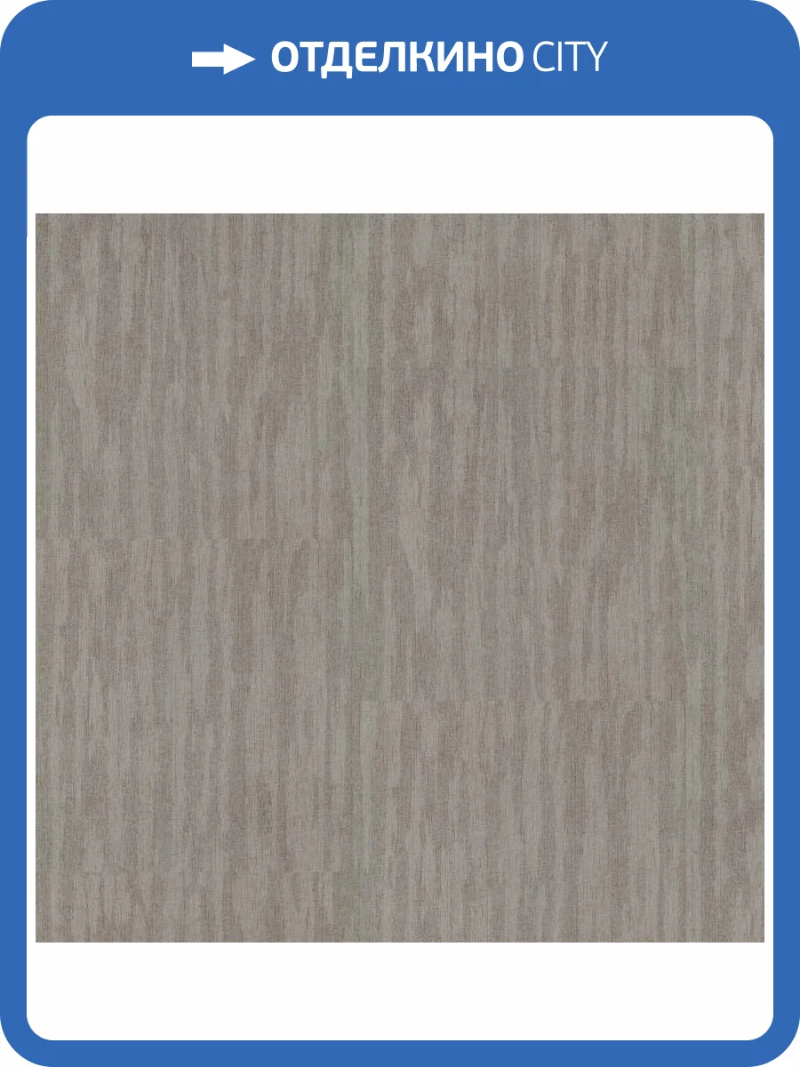 LVT Плитка Tarkett Blues (Блюз) 3/34 4V Dingo (Динго) 457.2x457.2 фото 3