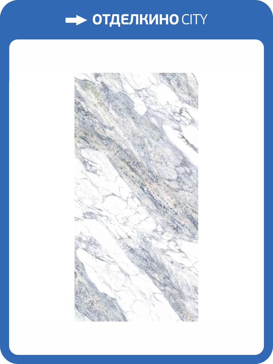 Керамогранит Belleza Omicron Multy Golden Glossy Carving 60x120 фото 2