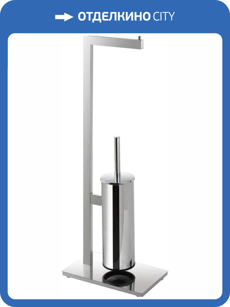 Стойка Bemeta Beta 132836012 фото 3