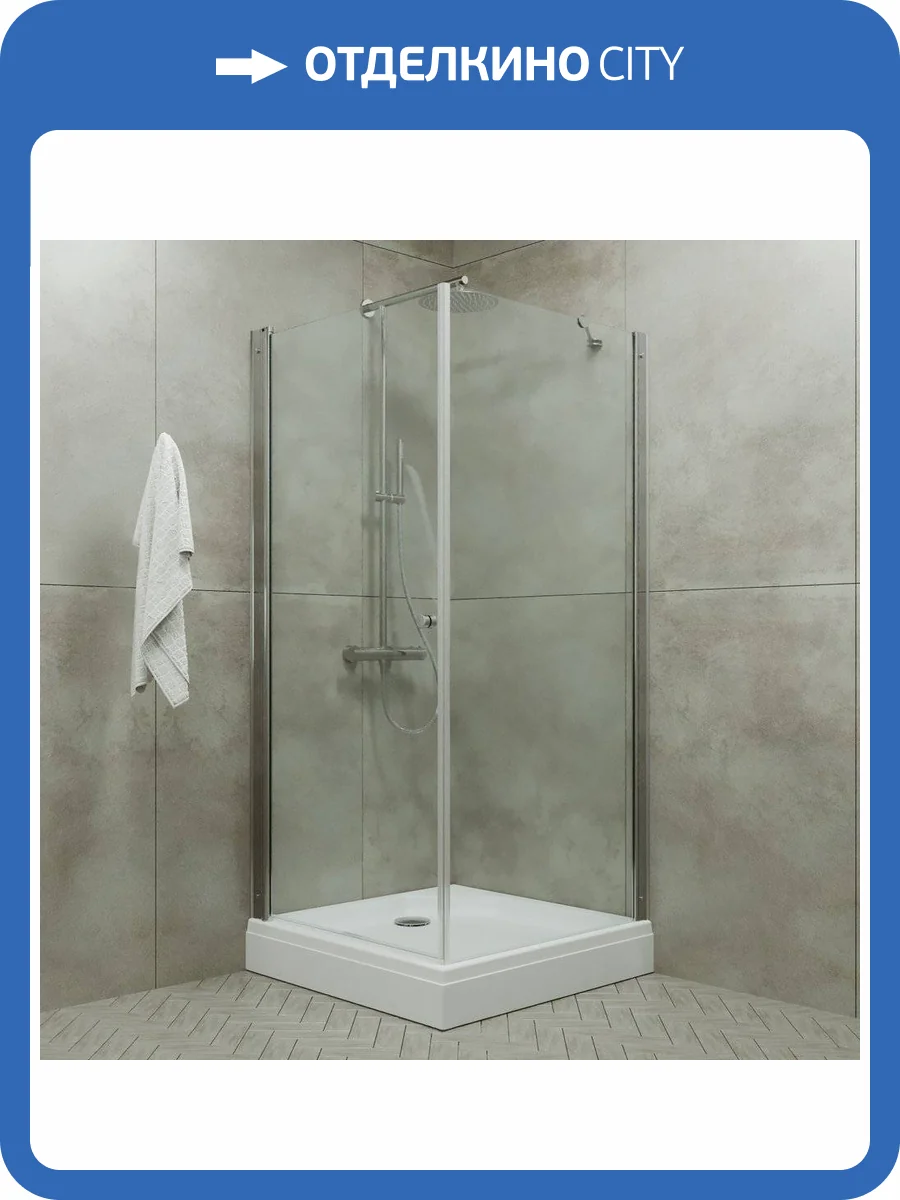 Душевой уголок Triton Форта-Хром Щ0000053344 90х90 фото 11