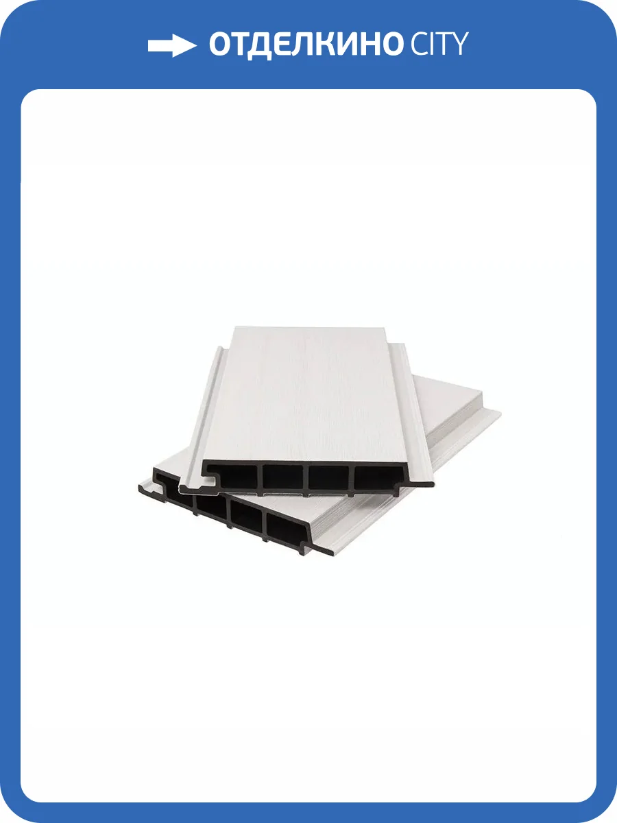 Фасадная панель Polivan Group Nusadua 3D Co-Extrusion Mix White ДПК сплошная 3600x200x33 фото 3