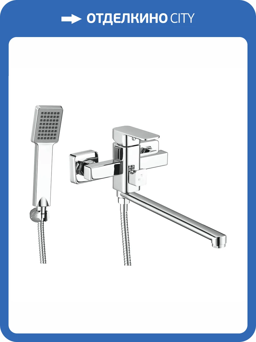 Смеситель для ванны G.lauf Neb NEB7-B123 хром фото 4