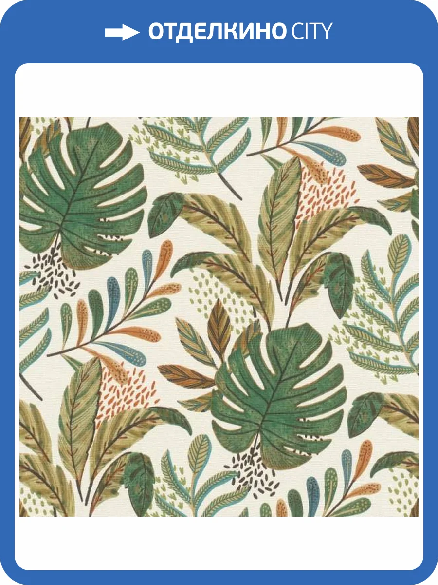 Обои Rasch Selection Vinyl/Vlies 464313 фото 2