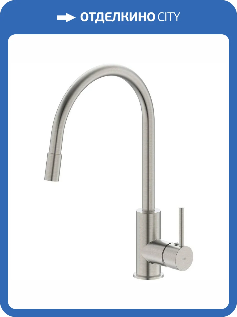 Смеситель для кухни Iddis Kitchen 360 K36BNJ0i05 с гибким изливом фото 5