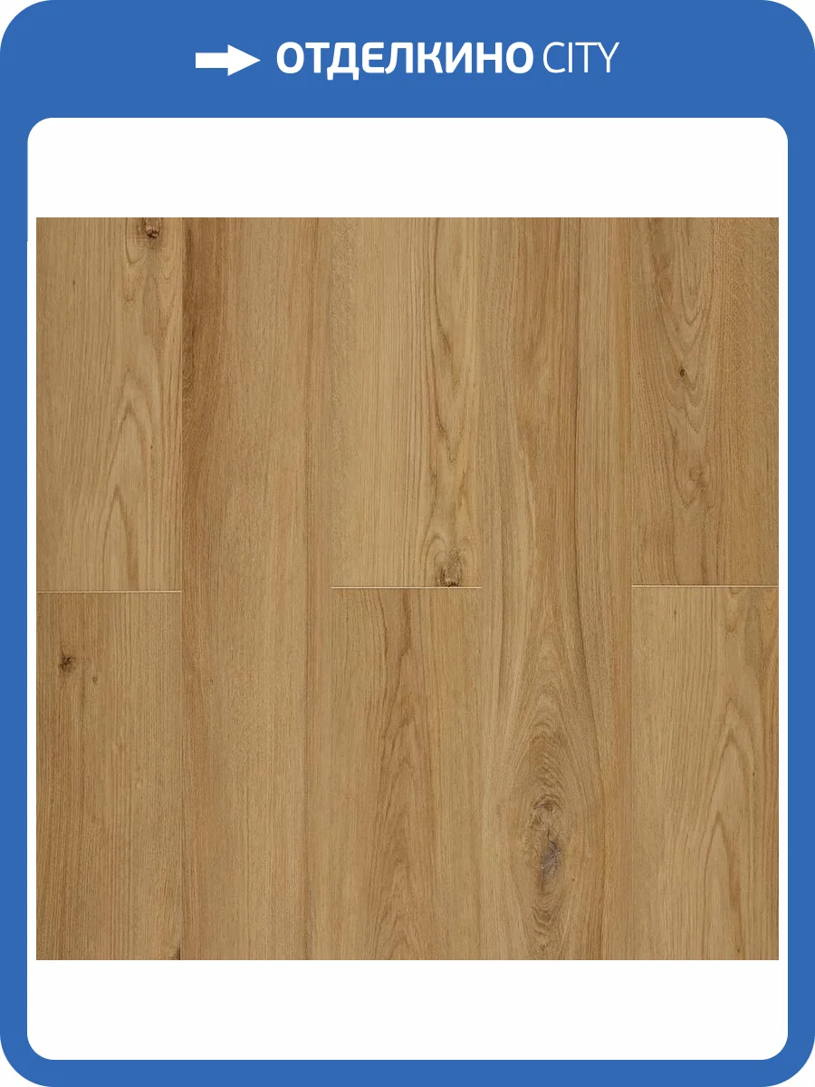 SPC Ламинат Kastamonu Craft Core Stone Forest 4.5/43 4V CC007 Ель Оберона 1220x182 фото 2