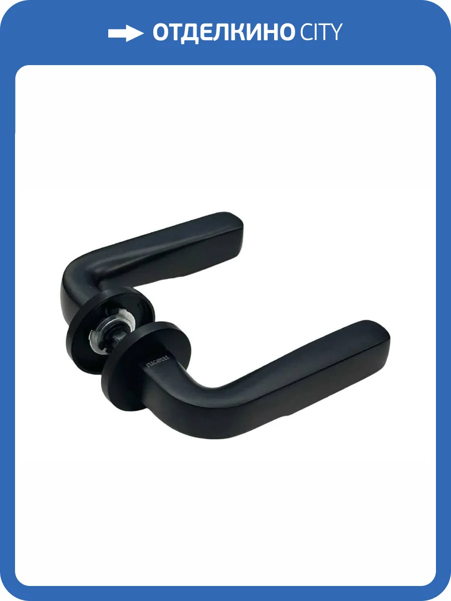 Дверная ручка Rucetti RAP 29 SLIM-R BL черный фото 2