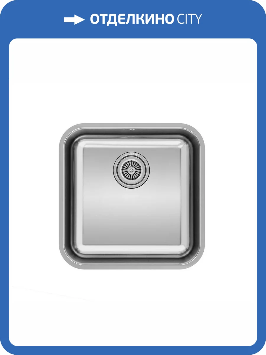Мойка кухонная Kuchenstern Rund 45 Aisi 650SS60 304/R65, нержавеющая сталь фото 4