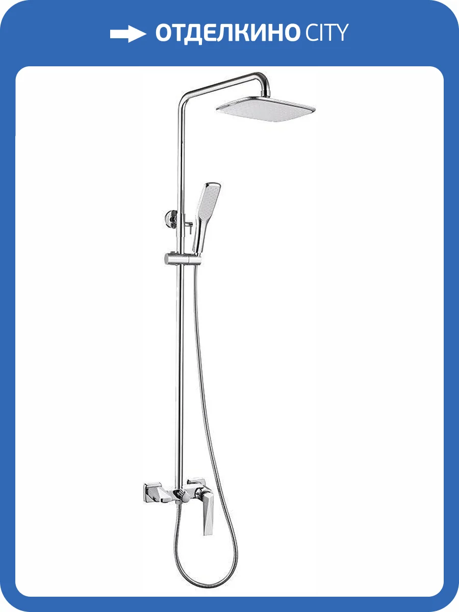 Душевая стойка Boheme Venturo 378 хром фото 5