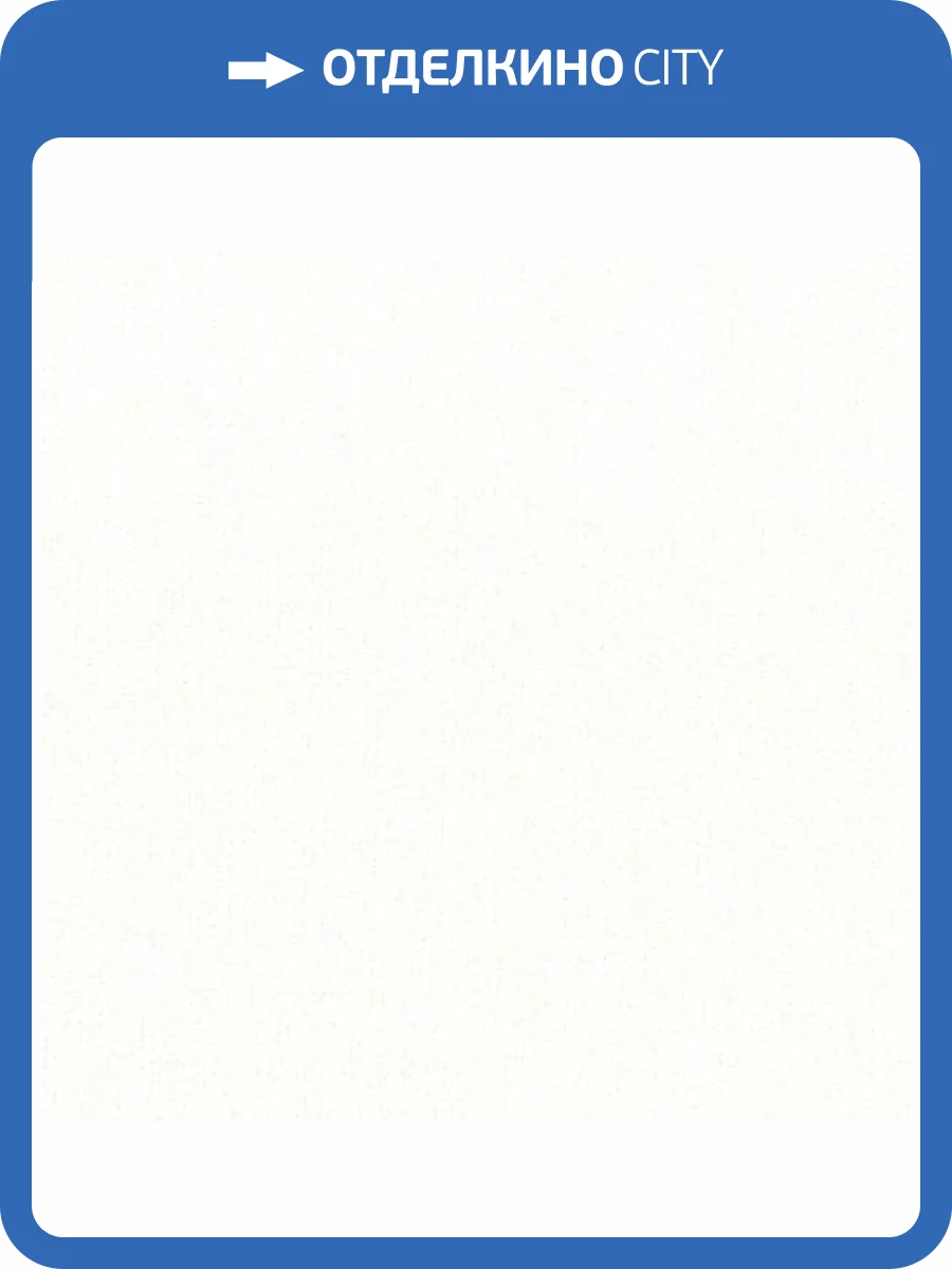 Обои флизелиновые Aura Plain Resource Vol 1 MS-170406 фото 2