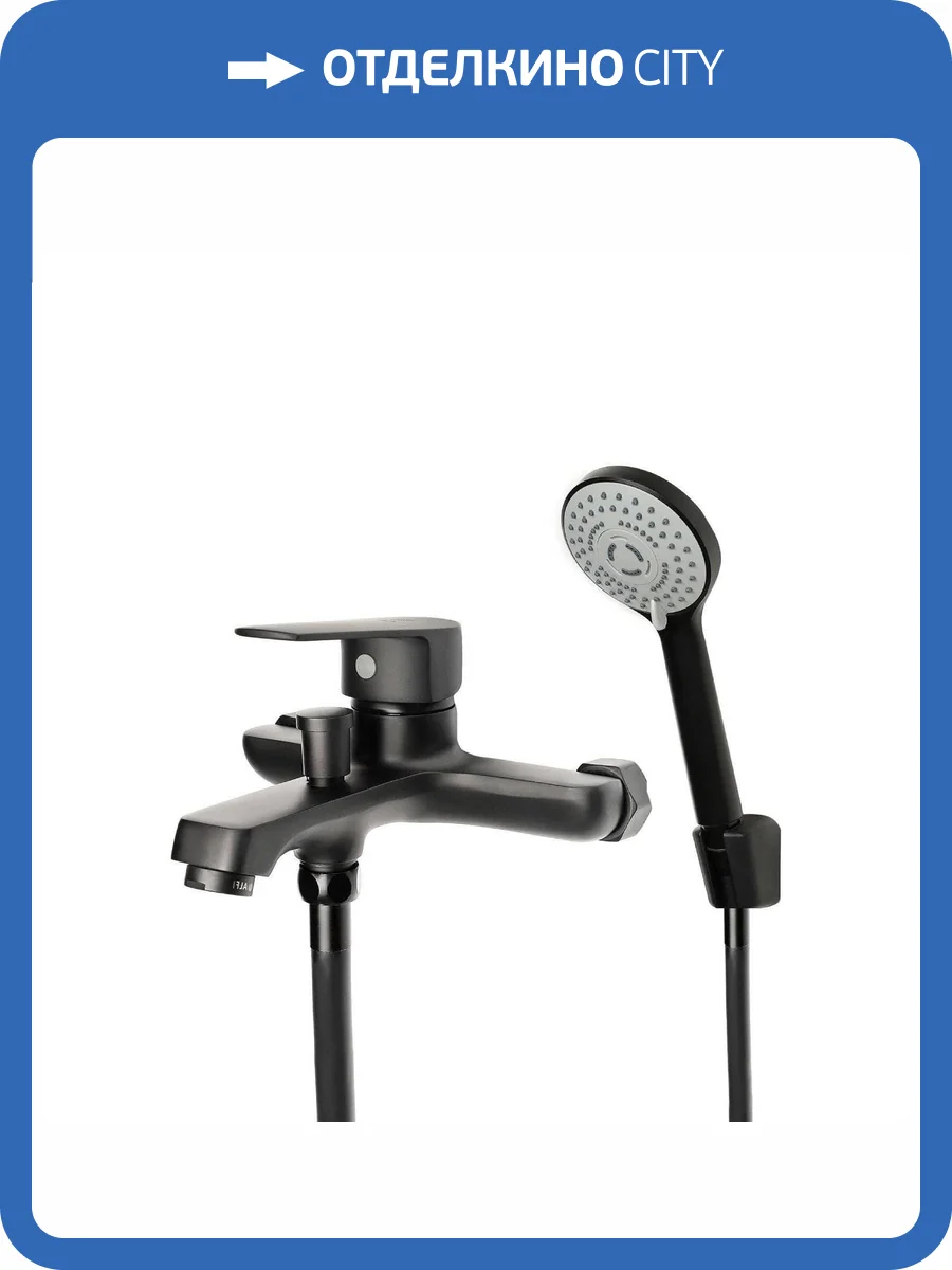 Смеситель для ванны Orange Луп M26-100B черный фото 8