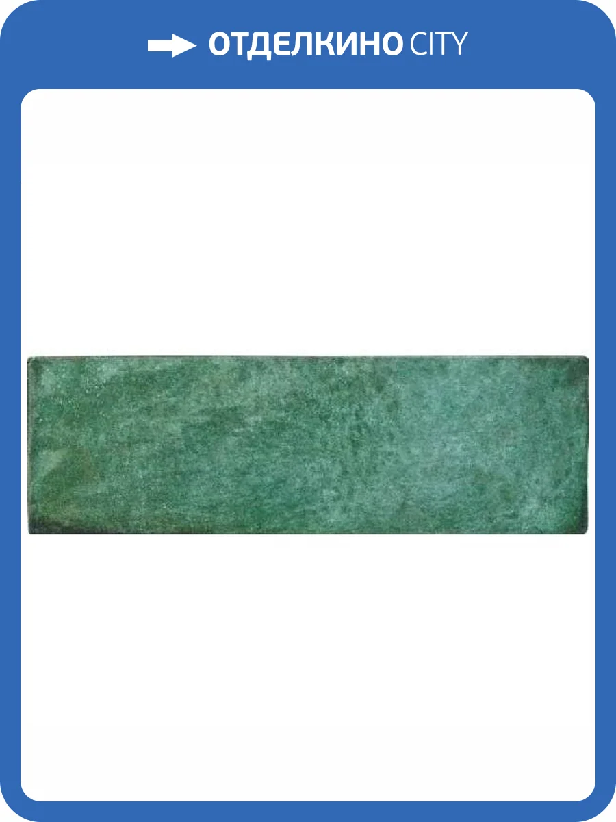 Керамическая плитка Harmony Dyroy Green 6.5x20 фото 9