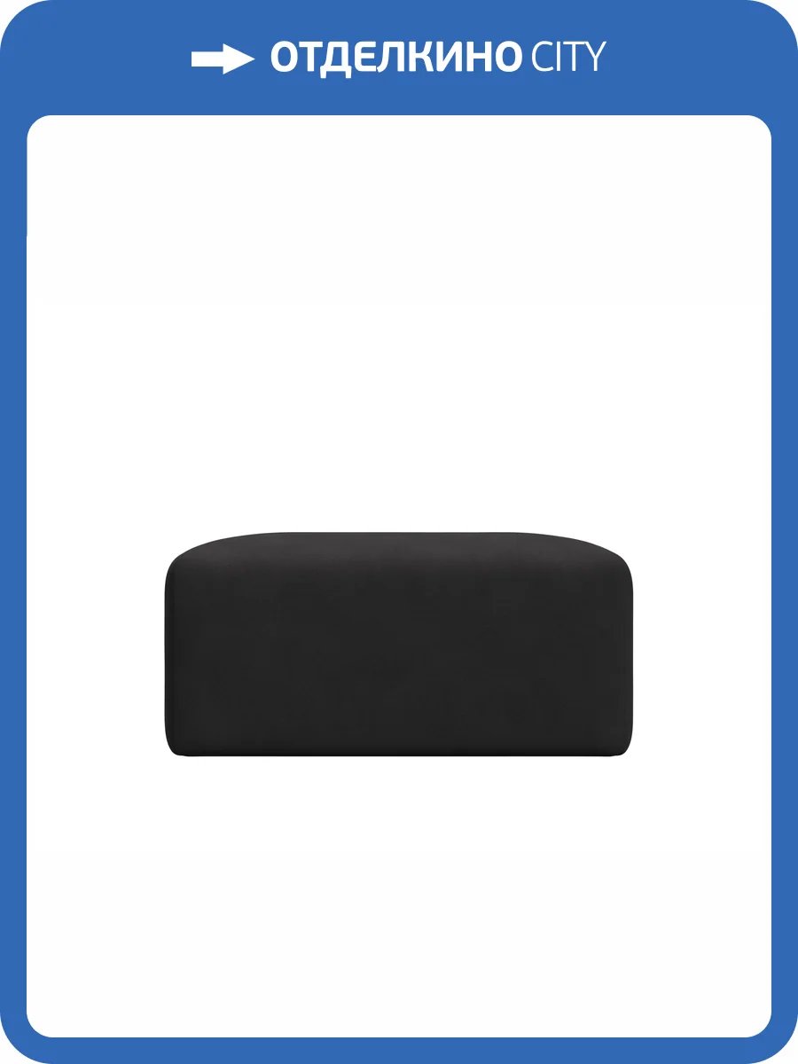 Модуль пуф Лига Диванов Лига-060 НПБ 129580 JOLY 08 коричневый фото 6