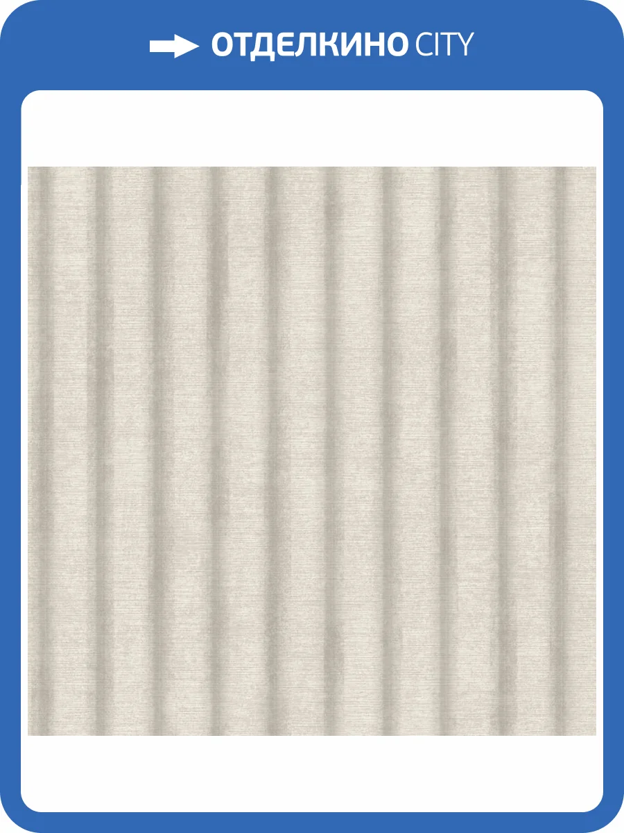 Обои Grandeco Icon IC 4102 фото 2