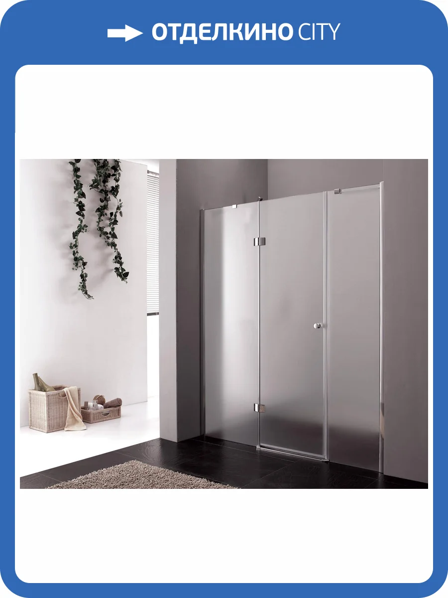 Душевая дверь в нишу Cezares VERONA-W-B-13-40+60/60-P-Cr-L профиль хром, стекло матовое, 160x195 фото 3