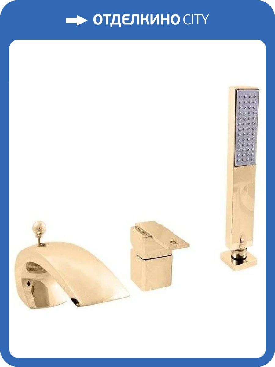 Смеситель на борт ванны Rav Slezak Loira LR572.5SZ фото 5