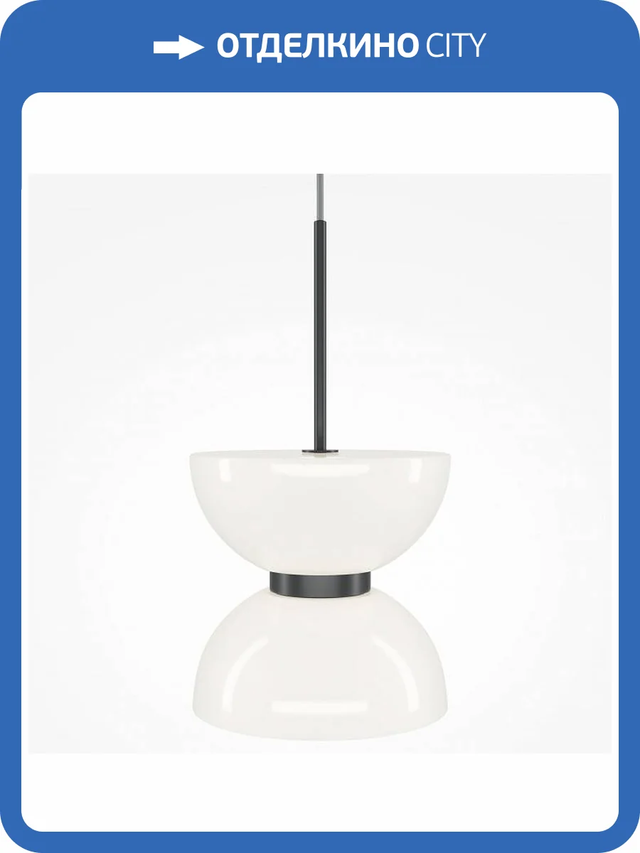 Подвесной светильник Maytoni Kyoto MOD178PL-L11B3K фото 5