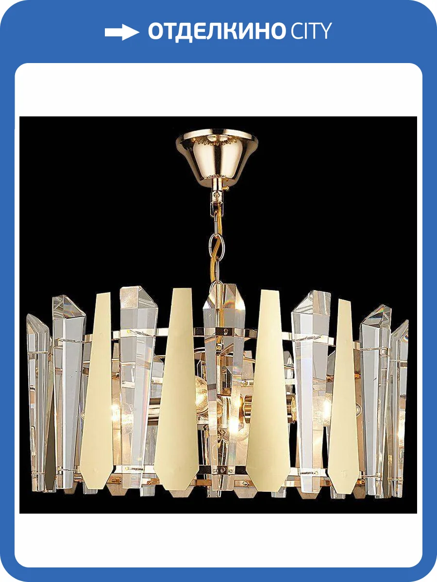 Подвесная люстра Reluce 01918-0.3-04 фото 3