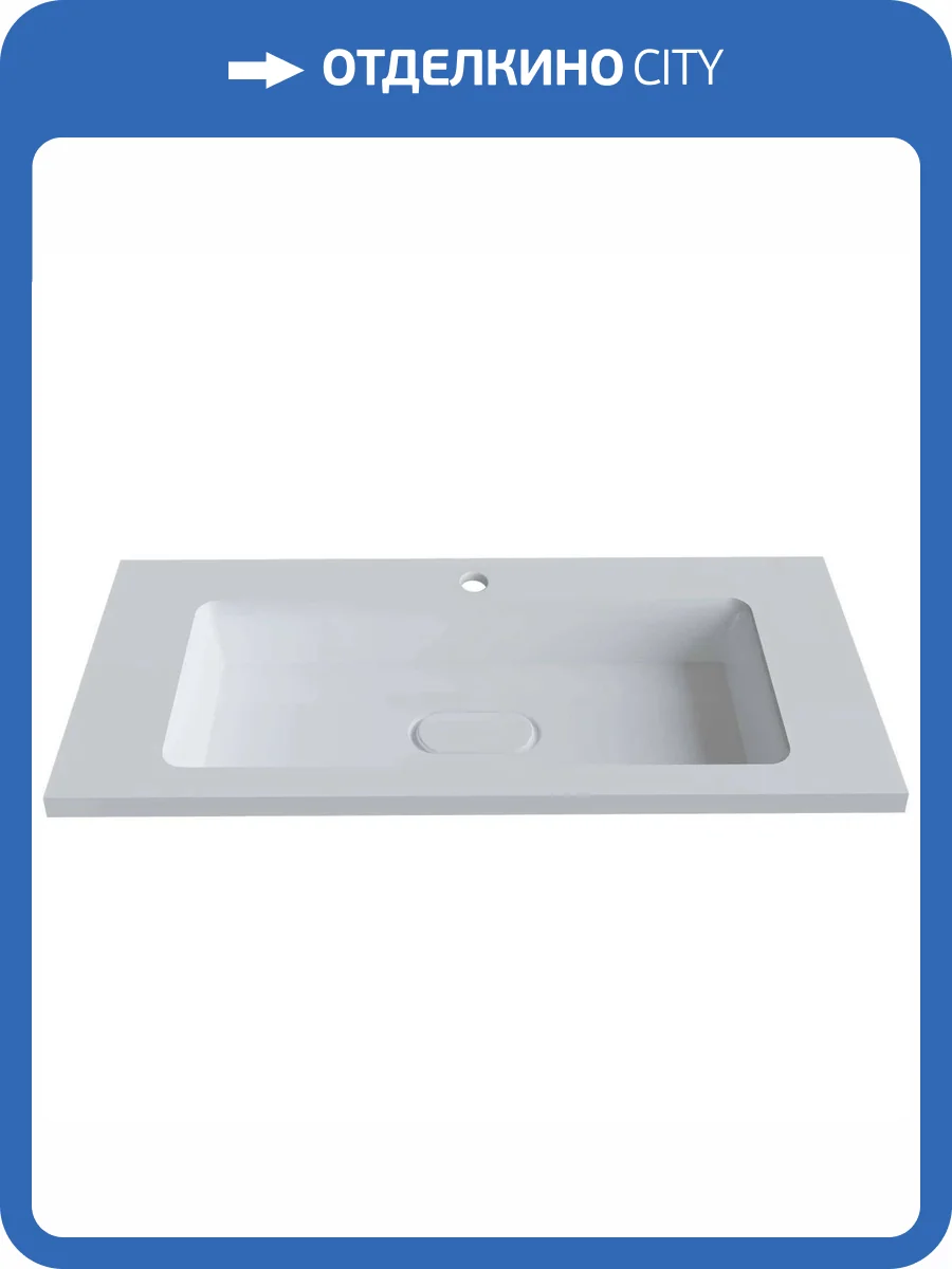 Раковина Uperwood Modul 2911020341 100 см, белая глянцевая фото 8
