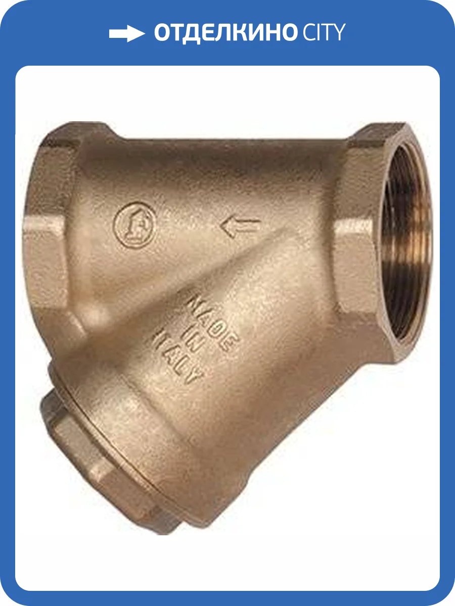 Косой сетчатый фильтр Giacomini магнитный Y-образный, R74M, 3/4 дюйма фото 2