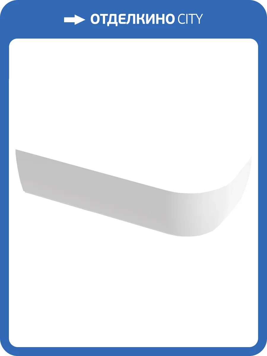 Передняя панель Cezares Metauro CORNER-180-SCR-L-W37 фото 2