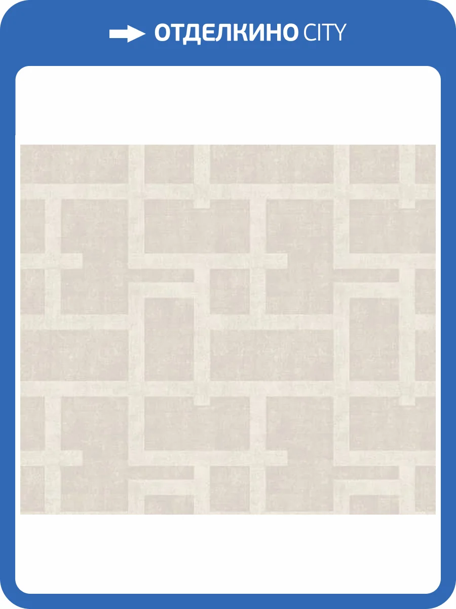 Обои Milassa Окинава OK3 001/1 фото 2