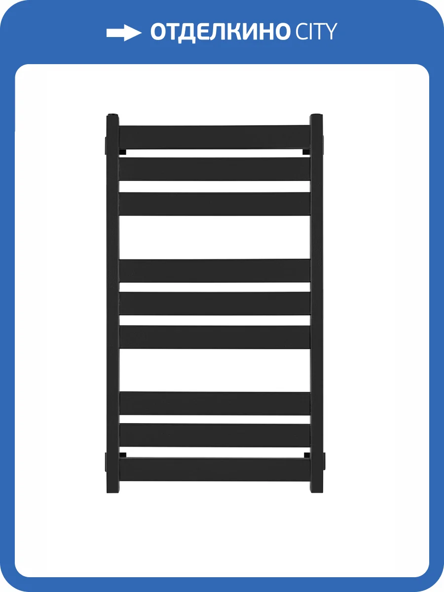 Полотенцесушитель электрический Secado Комано 4603759401492 3 100x60, R, черный матовый фото 2