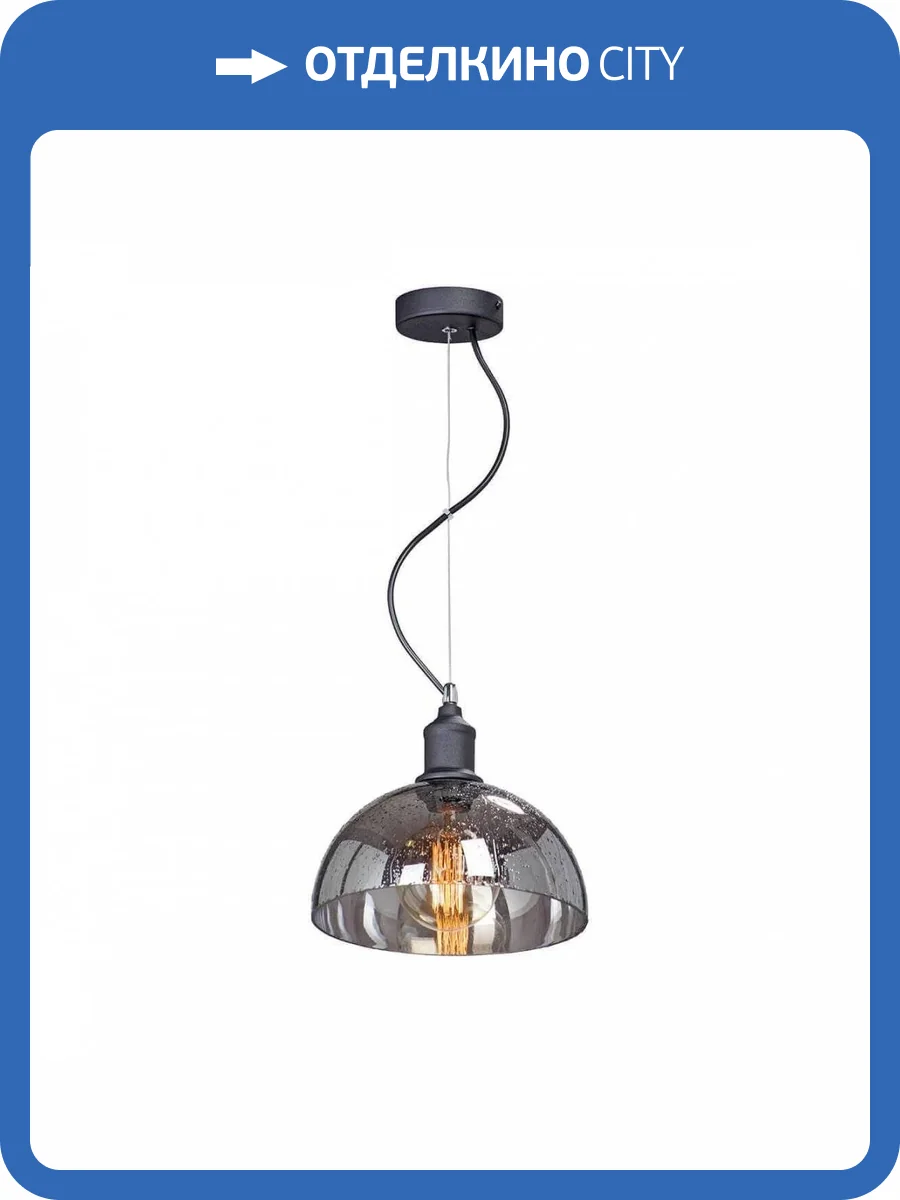 Подвесной светильник Vitaluce V4851-1/1S фото 3