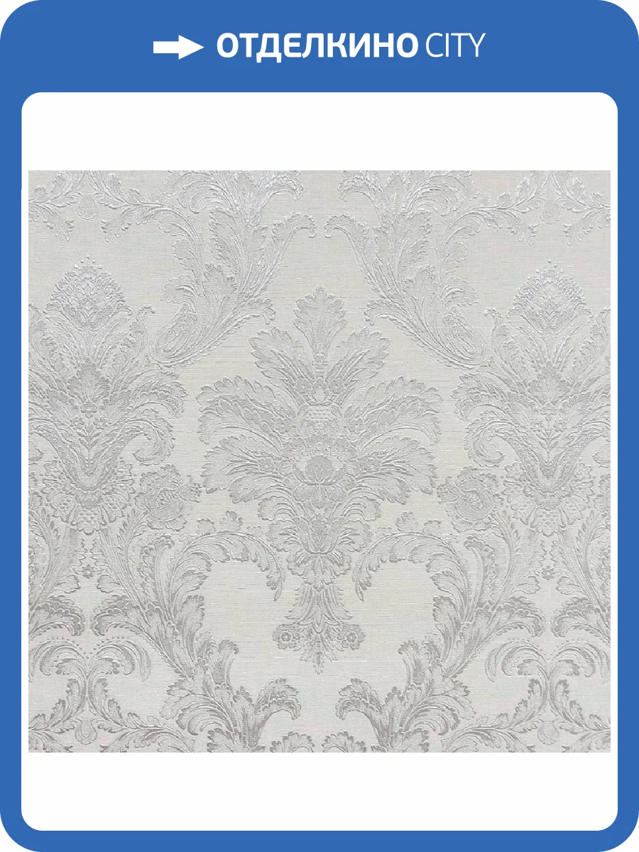 Обои Prisma La Storia II MS11106 фото 2