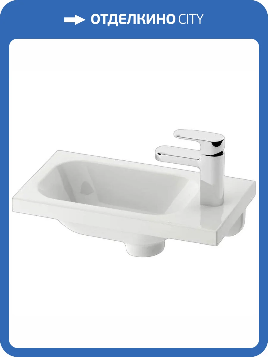 Рукомойник Ravak Chrome XJGP1100000 правая, 40 см фото 7