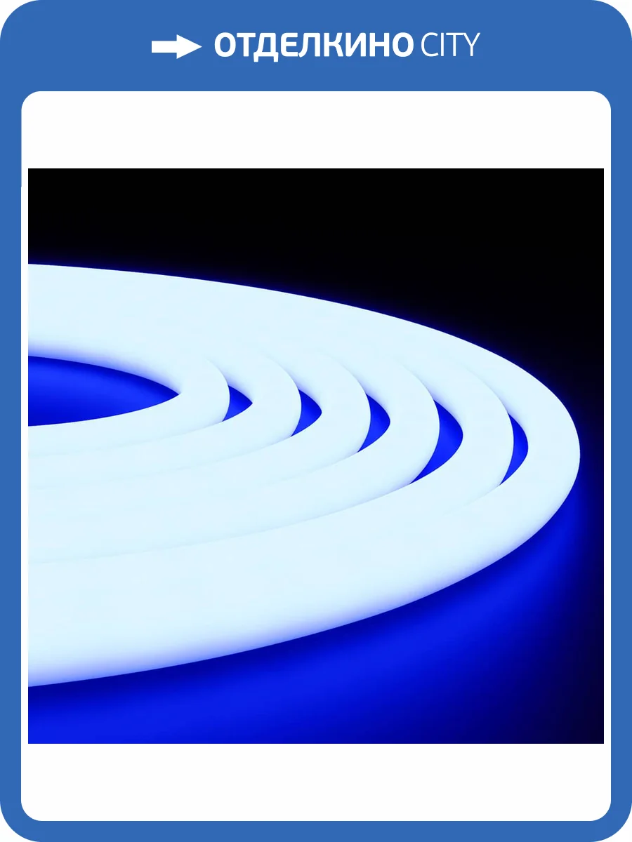 Светодиодная влагозащищенная лента Apeyron 14,4W/m 120LED/m 2835SMD синий 5M 00-327 фото 17