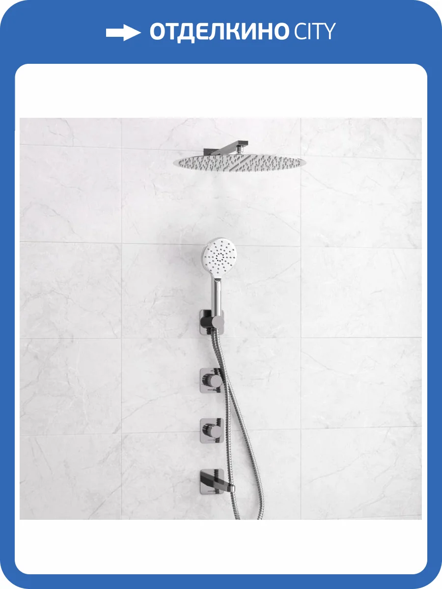 Душевой комплект Wasserkraft Mosel A4651.294.295.090.117.271.087.127 с верхней душевой насадкой, хром, встраиваемый, с лейкой фото 6