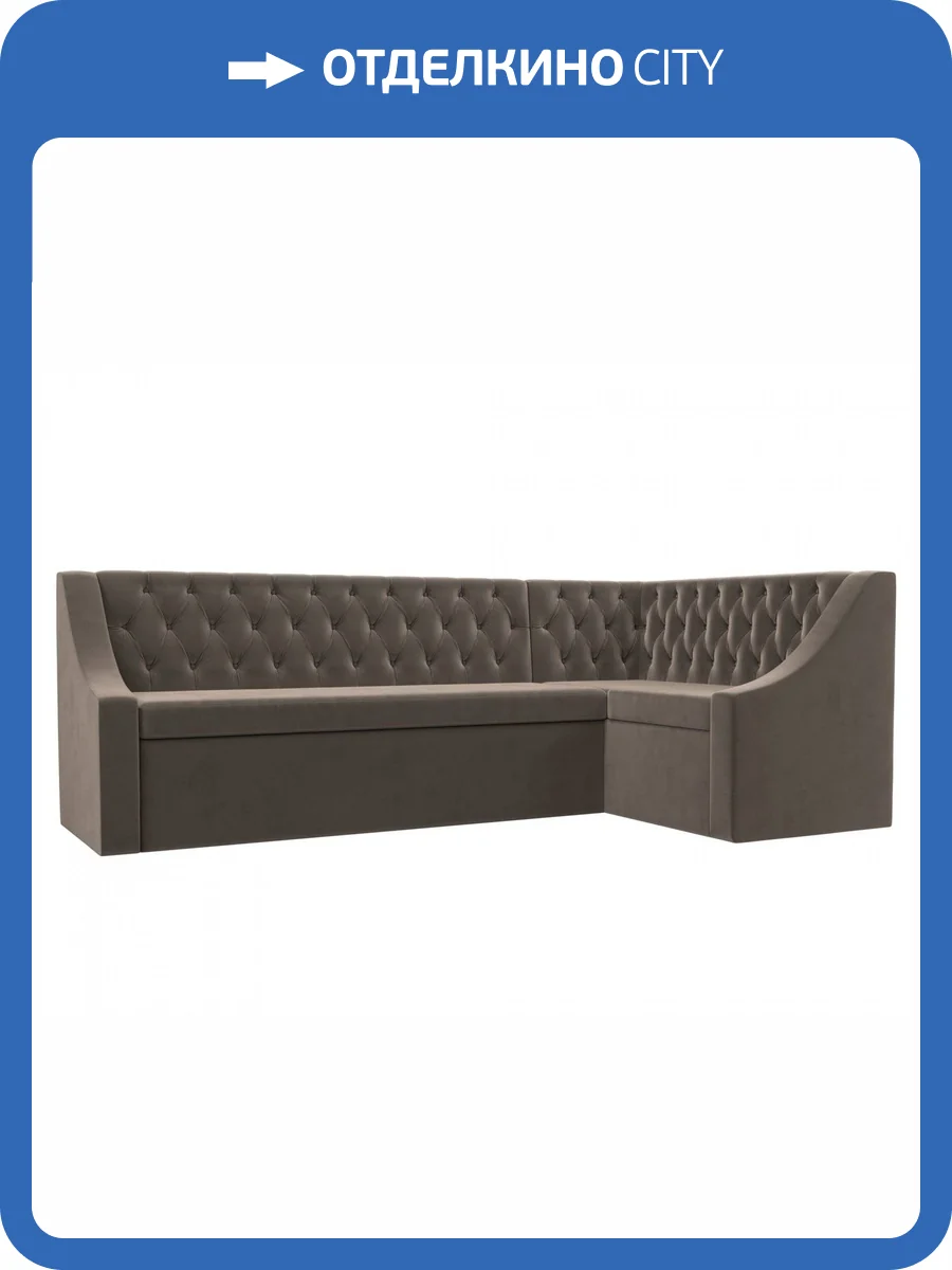 Диван угловой Лига диванов Мерлин 109424 Коричневый Правый фото 10