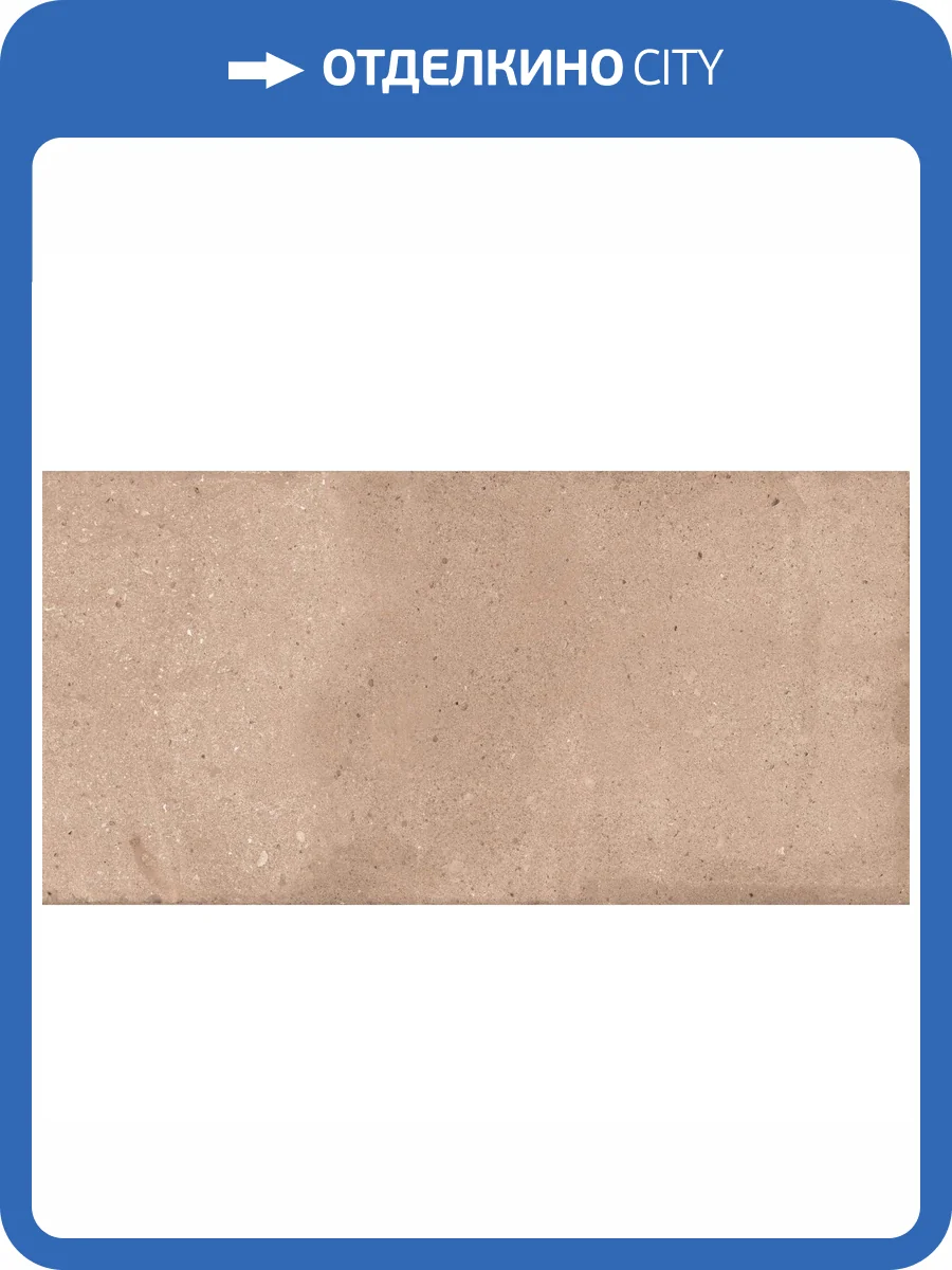 Керамогранит NT Ceramic Rockstar NTTVL99828M Delhi Matt 60x120 фото 15