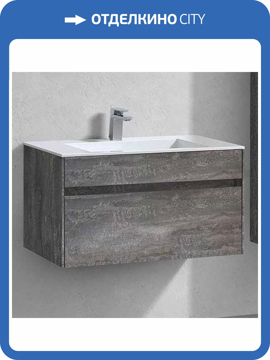 Тумба с раковиной Vincea Chiara 80 камень фото 8