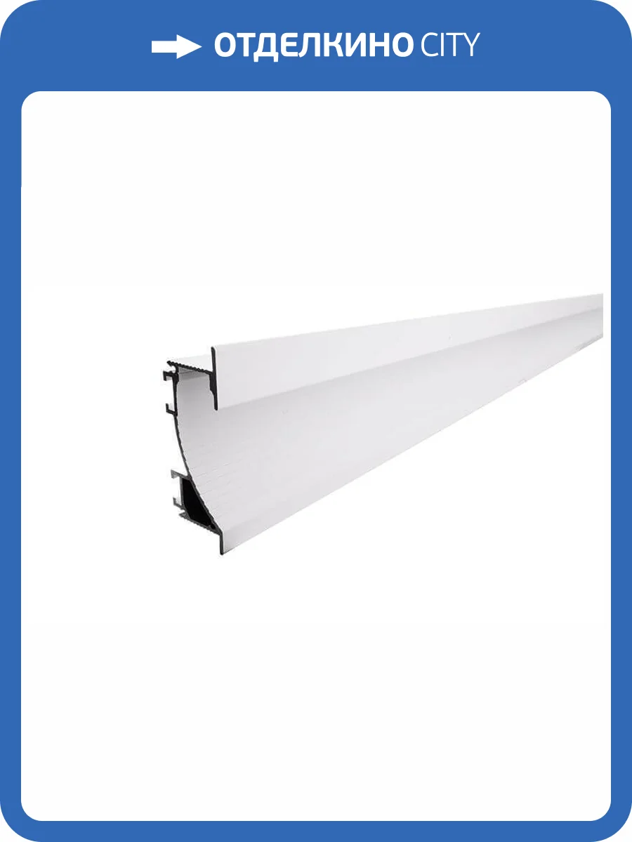 Профиль Deko-Light drywall-profile, EL-02-12 975495 фото 2