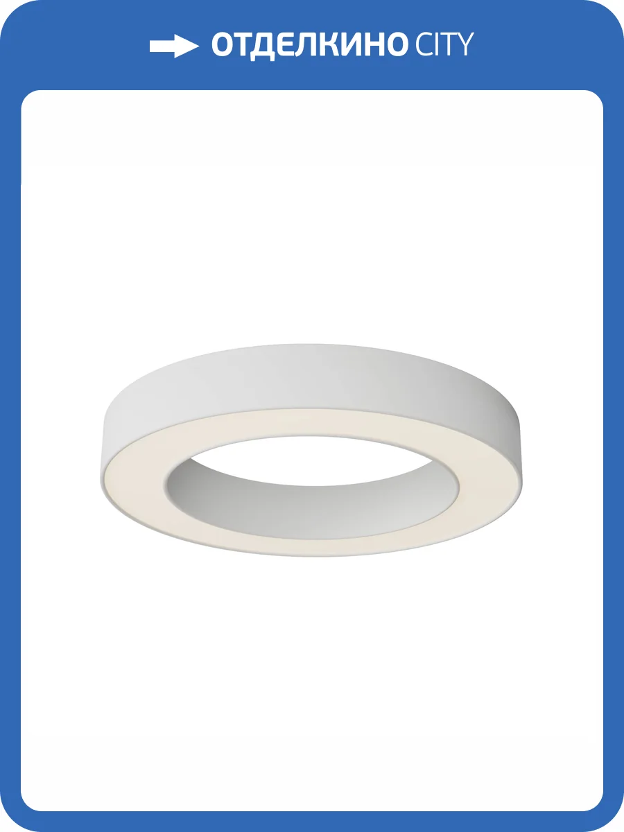 Потолочный светильник Technical Lua C093CL-36W3K-W фото 9