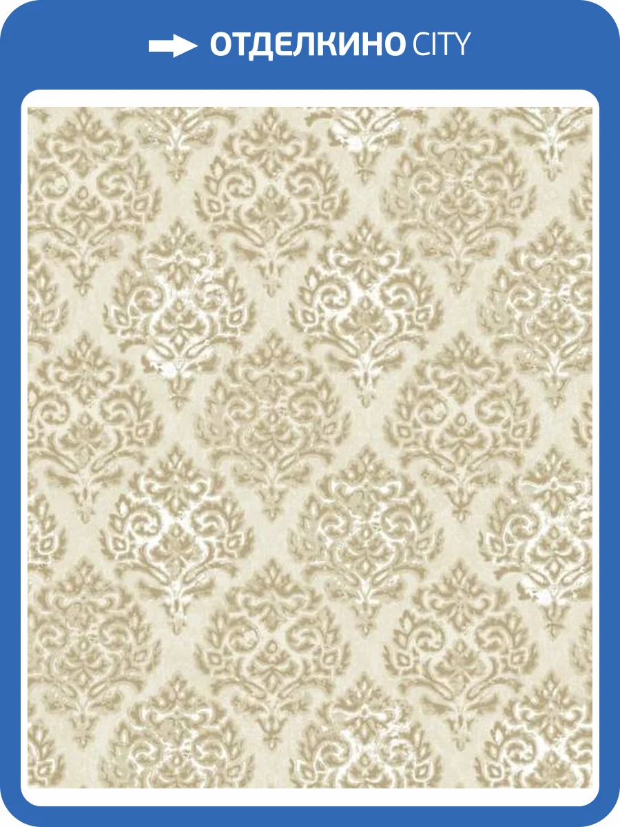 Обои Galerie Lustre MT2009 фото 2