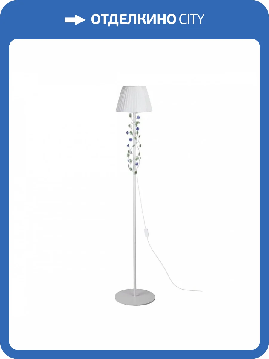 Торшер Vitaluce V1794-0/1P фото 2