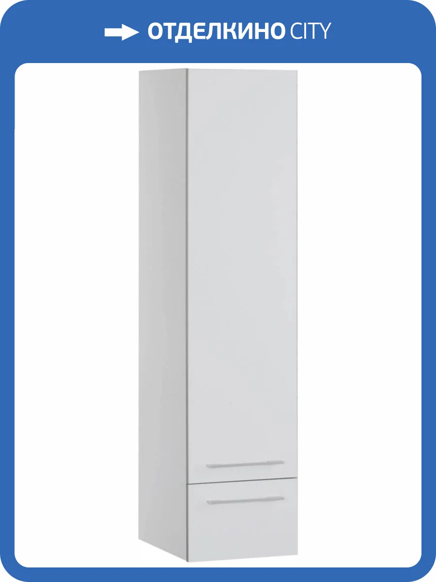 Шкаф-пенал Aquanet Верона R белый фото 20