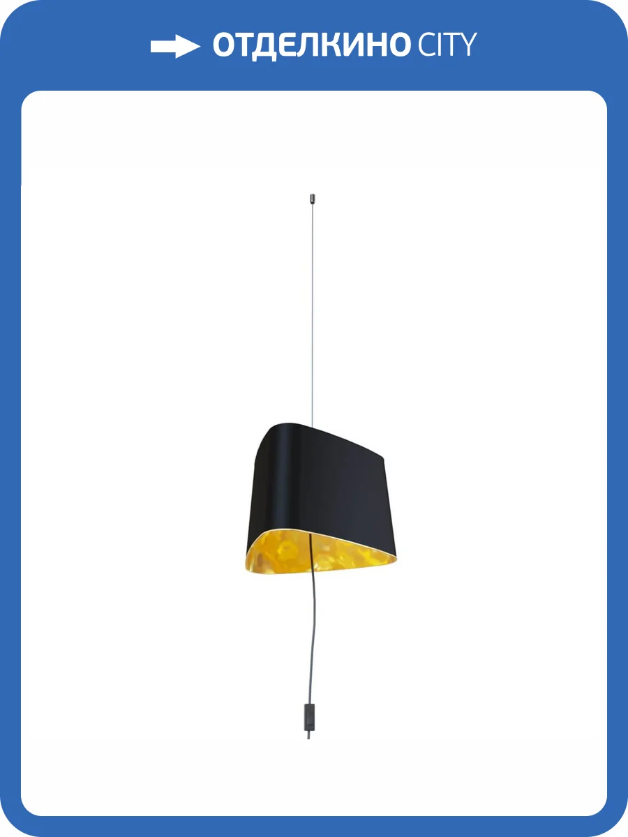 Подвесной светильник Loft IT Nuage Loft1167F-BL фото 5