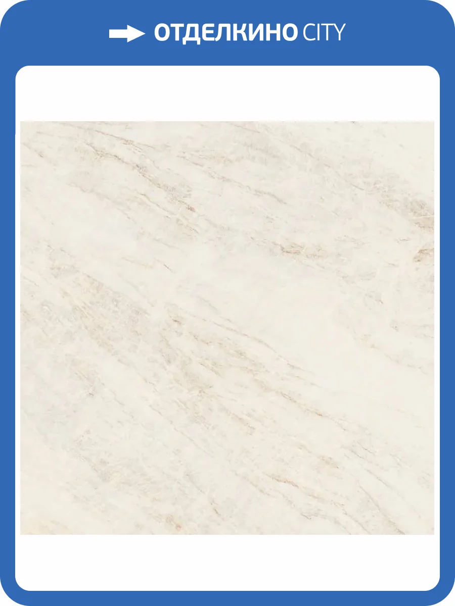 Керамогранит ISLA Oyster 1006963 White Ret 60x60 фото 6