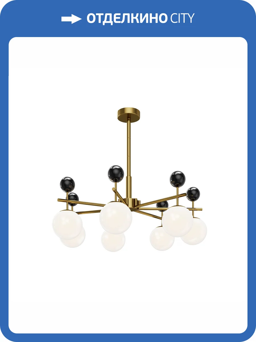 Подвесной светильник Maytoni Museo MOD436PL-07BS фото 7