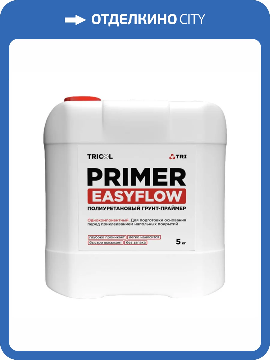 Грунт-праймер Tricol Primer Easyflow 5 кг фото 2