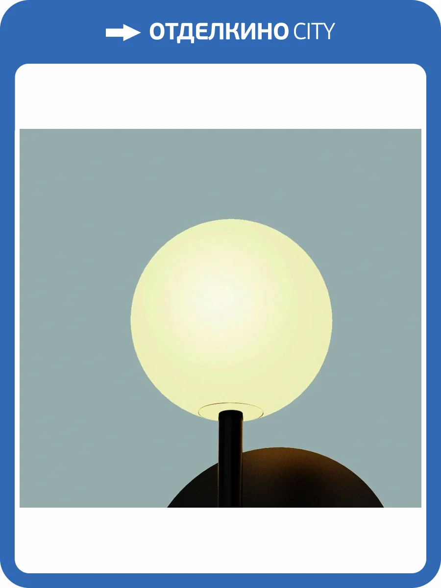 Бра Mantra Cellar 7635 фото 3