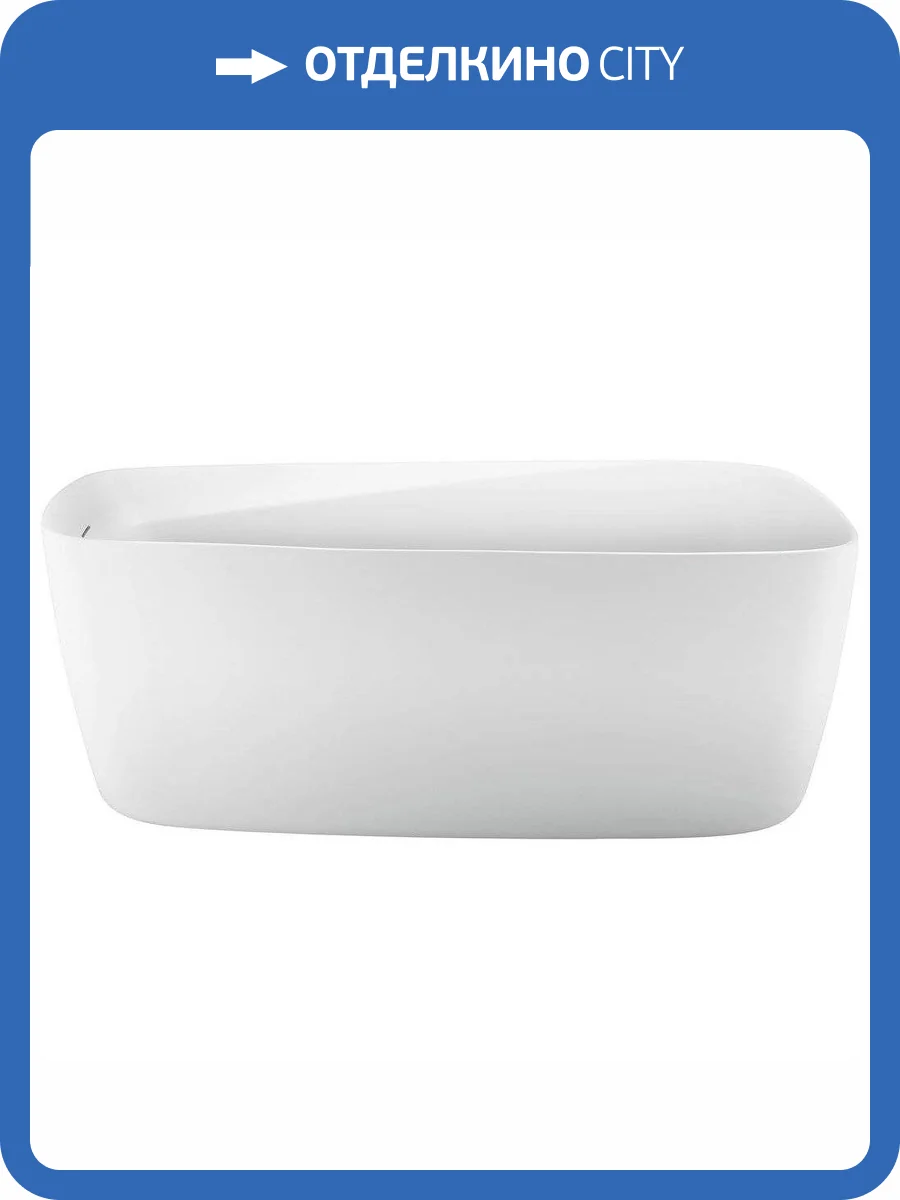 Акриловая ванна Aquanet Trend 260052 170x80 белая матовая фото 11