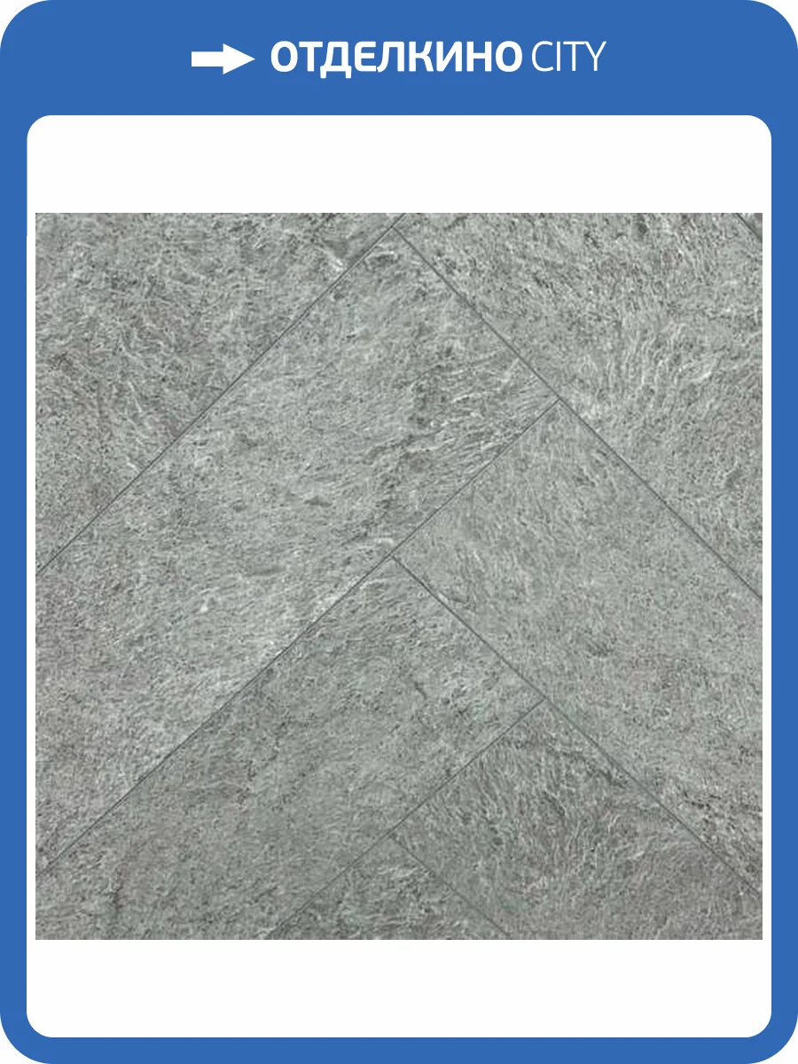 SPC Ламинат Dolce Flooring Bosco 4/43 4V DF-408 Альберо Бетон 635x127 фото 2