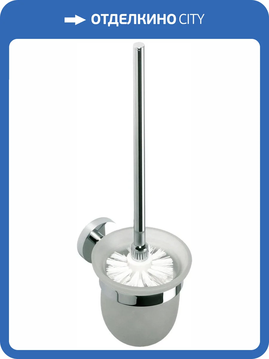 Ершик Bemeta Omega 104113012 фото 3